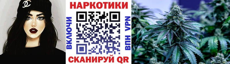 Купить МДМА  МЕФ  Галлюциногенные грибы  ГАШ  COCAIN  Невьянск