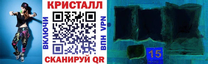 Amphetamine Розовый  Купить закладки  Невьянск 