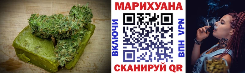 Купить  Невьянск  Cannafood конопля 
