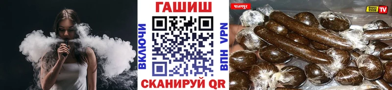 Гашиш 40% ТГК  Купить где  Невьянск 