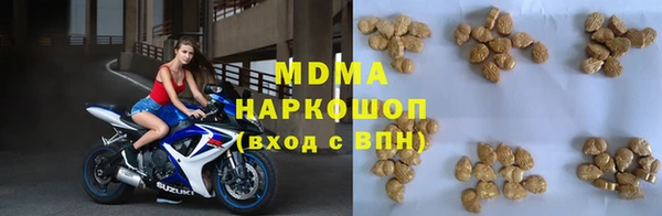 спайс Волосово