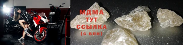 спайс Волосово