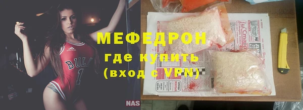 гашишное масло Володарск