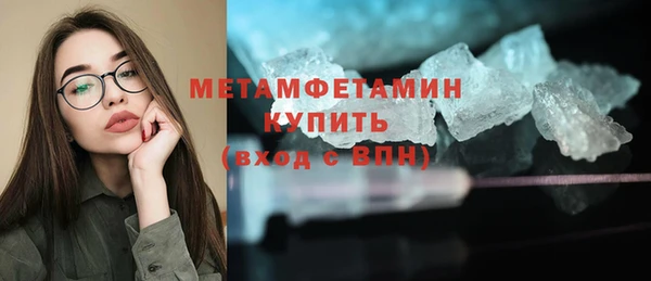 гашишное масло Володарск