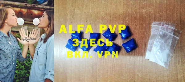 гашишное масло Володарск